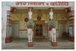 mishrith_teerath_place